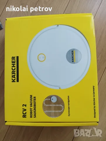 Прахосмукачка робот Karcher rcv 2, снимка 2 - Прахосмукачки - 55971401