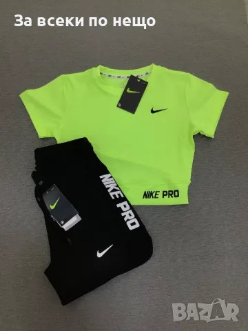 Nike Дамски Летен Комплект👚🩳Дамски Къс Екип Найк - Налични Различни цветове Код LFS442, снимка 10 - Спортни екипи - 49882263