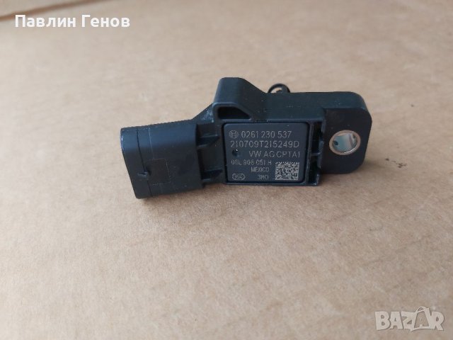 MAP Сензор 06L906051H за VW AUDI, снимка 2 - Части - 40759303