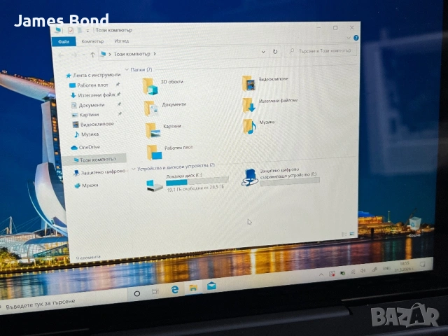 Asus T100 / 10.1” FullHD / 4-Ядрен , снимка 8 - Лаптопи за дома - 54045364