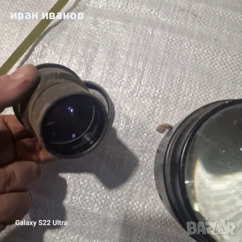 Големи Лупи , снимка 7 - Антикварни и старинни предмети - 48695020