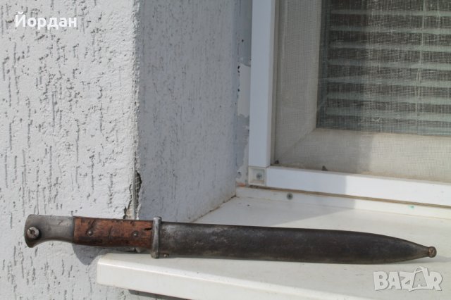 Немски щик Маузер К-98 