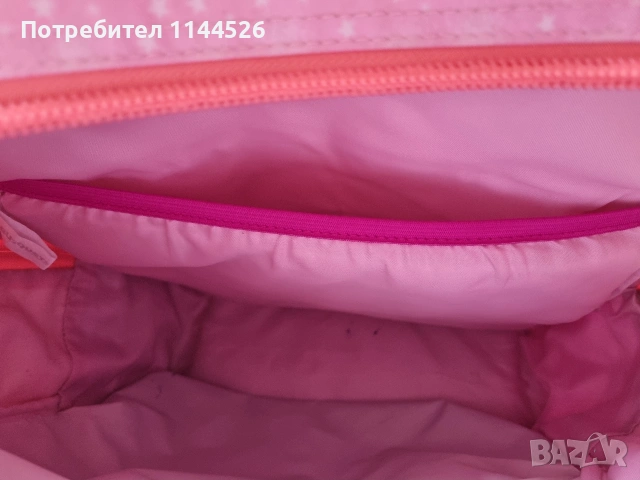 Ученическа раница Busquets , снимка 2 - Раници - 53969902