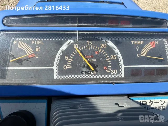 Трактор ISEKI TH18 4x4, снимка 4 - Селскостопанска техника - 56179925