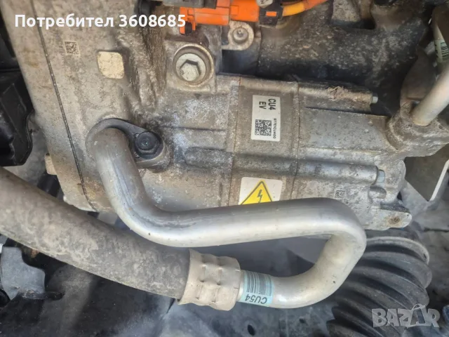 греда за предна броня Хюндай йоник 6    CA10KL00XXX, снимка 12 - Части - 56260731