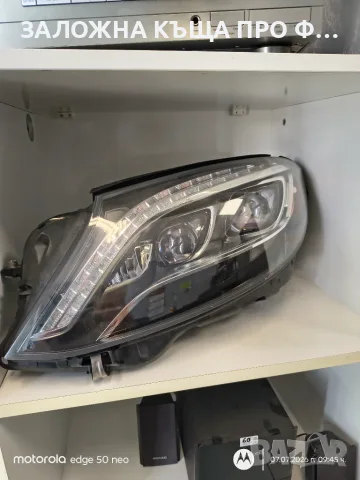 Оригинални LED Intelligent Light System фарове за Mercedes-Benz S-Class W222, снимка 3 - Части - 55834644