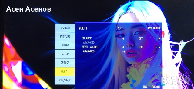 60" Sharp PN-E602 ПРОФЕСИОНАЛЕН FULL HD дисплей 24/7 | HDMI | VGA| DVI, снимка 11 - Телевизори - 54179355