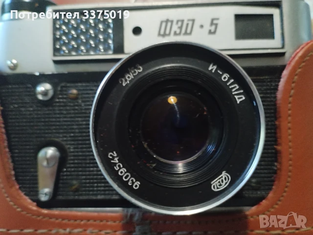 Фотоапарат Фед 5, снимка 6 - Фотоапарати - 51240263