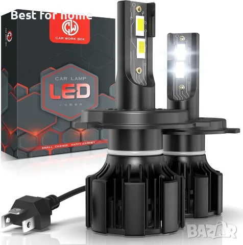Кутия за работа с кола H4 LED 28000LM крушки за автомобилни фарове, 130W 12V, 6500K бяла, снимка 7 - Аксесоари и консумативи - 55877017