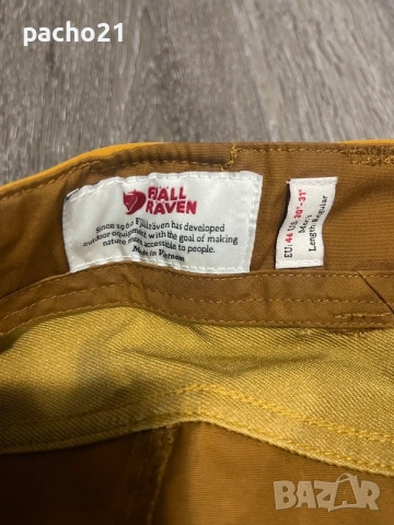 Fjallraven Keb, снимка 8 - Екипировка - 53892375