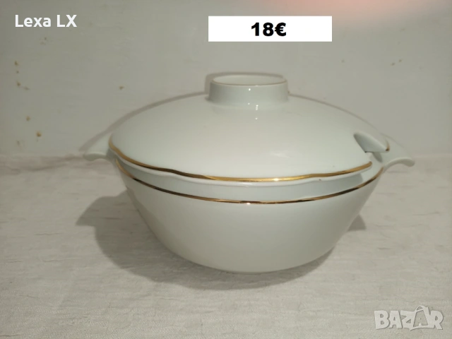 Посуда, снимка 4 - Чинии - 54166226