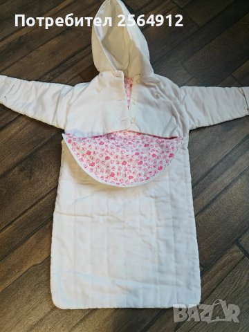 продавам детско чувалче , снимка 1