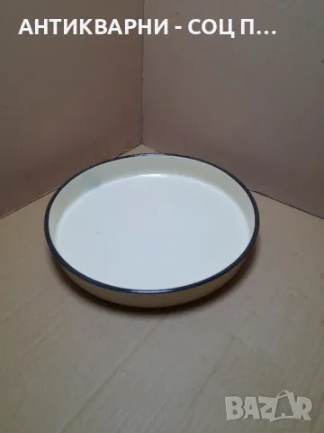 Соц Стара Емайлирана Тава За Баница.