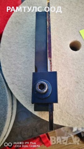 Трапицовиден кобалтом нож 27х5х200мм Българско производство, снимка 5 - Други инструменти - 29741892