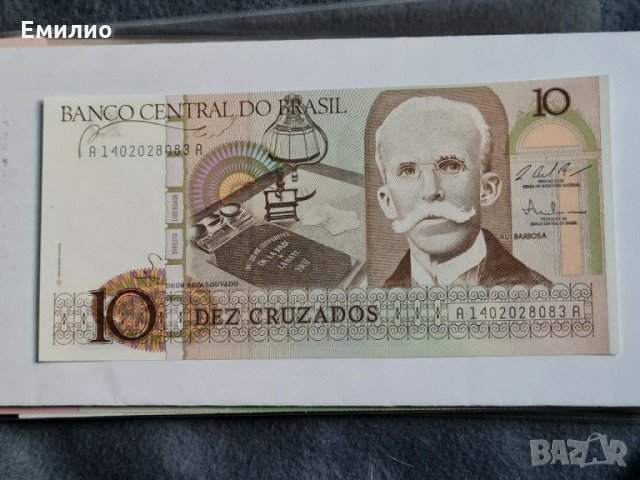 Банкноти Бразилия  10 и 100 Cruz adds 1986 UNC , снимка 3 - Нумизматика и бонистика - 30928164