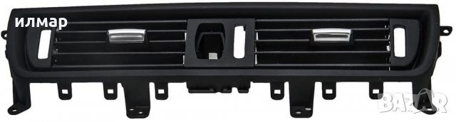 64229166885 Средна конзола на  табло за БМВ/BMW F10 ,F11, снимка 2 - Части - 31124006