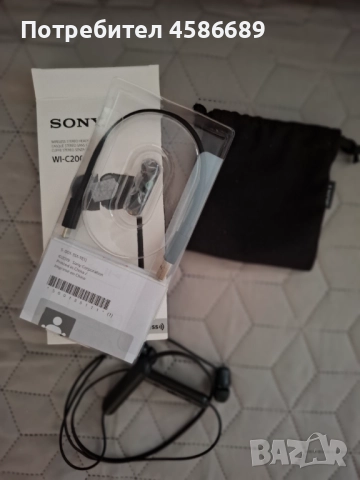 Слушалки Sony MDR-XB50AP, снимка 2 - Слушалки, hands-free - 51657624