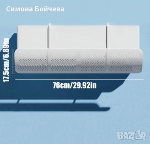 Регулируем дефлектор за климатик с елегантен дизайн, изработен от пластмаса с лесен монтаж , снимка 2 - Други стоки за дома - 52843432