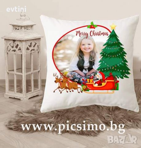 Коледна възглавничка с Ваша снимка