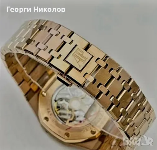 Часовник Аудемар Пиге , снимка 5 - Мъжки - 49394223