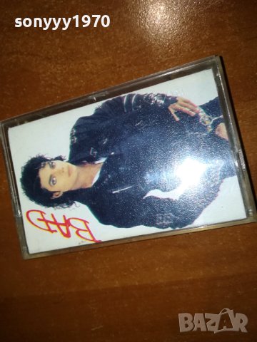 заявена*BAD-MICHAEL JACKSON-UNISON TAPE 1602241707, снимка 2 - Аудио касети - 44325962