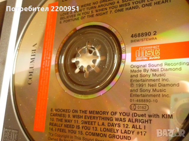 NEIL DIAMOND, снимка 5 - CD дискове - 34093745