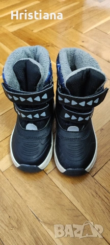 Бебешки ботуши