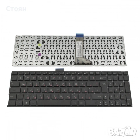 Клавиатура за ASUS K555 X555 BLACK С КИРИЛИЦА