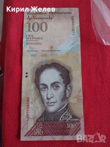 БАНКНОТА ВЕНЕЦУЕЛА ПЕРФЕКТНА МНОГО КРАСИВА СТИЛНА ЗА КОЛЕКЦИЯ ДЕКОРАЦИЯ 29021