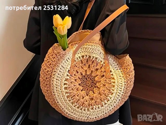 Еластичен колан, прилича на плетен колан, колан в бохо стил, boho колан, снимка 6 - Колани - 50483837