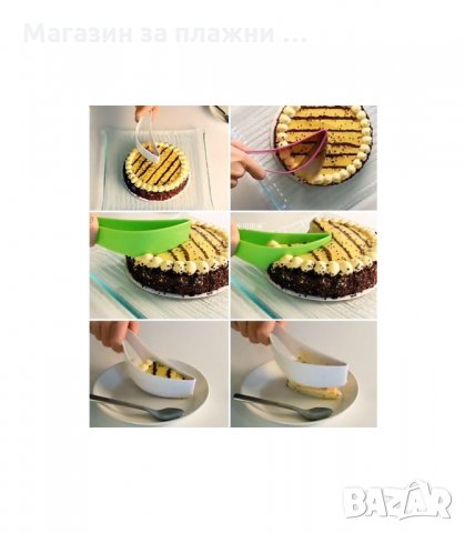 ПРОФЕСИОНАЛЕН НОЖ ЗА РЯЗАНЕ И СЕРВИРАНЕ НА ТОРТА - код 1935, снимка 2 - Прибори за хранене, готвене и сервиране - 33969627