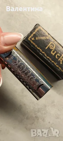 Hohner Puck – миниатюрна хармоника в тон C с оригинална кутия, снимка 7 - Духови инструменти - 55730619