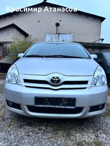 Бутони ел. стъкла за Тойота корола версо.84820-0F030-00, снимка 6 - Части - 48395804