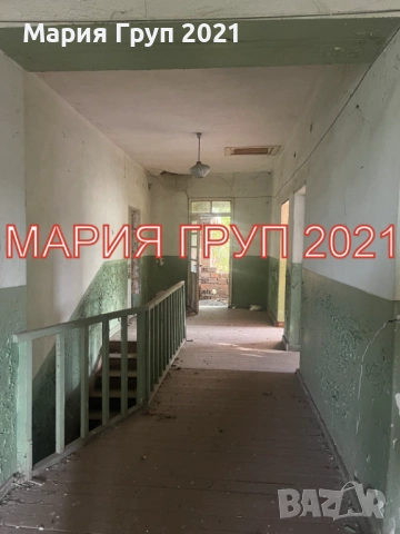 !!!ТОП ОФЕРТА!!!Продавам Двуетажна Къща в село Гранит област Стара Загора!!!, снимка 8 - Къщи - 53355328