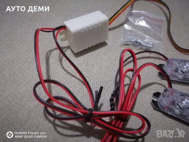 LED Синя и червена водоустойчиви полицейски светлини за кола автомобил джип пикап + ПОДАРЪК, снимка 6 - Аксесоари и консумативи - 33782040