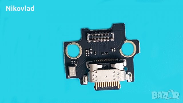 Блок захранване TCL 20 Pro 5G, снимка 2 - Резервни части за телефони - 40222395