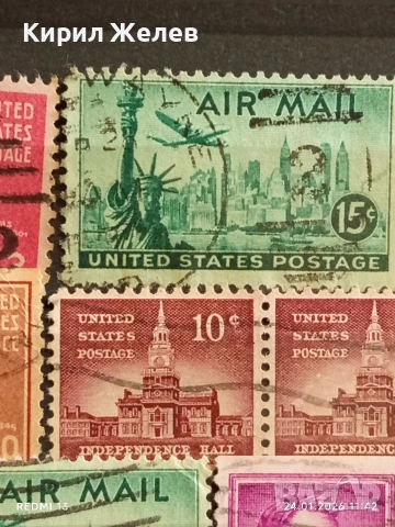 Стари пощенски марки от цял свят смесени СВЕТОВНИ ЛИДЕРИ за КОЛЕКЦИЯ ДЕКОРАЦИЯ 51606, снимка 5 - Филателия - 53209208