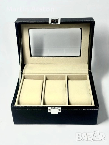 Нова елегантна кутия за часовници 