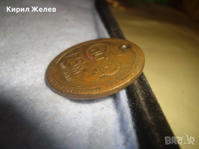 COLT 1836-1961 125th ANNIVERSARY Стар ЮБИЛЕЕН МЕДЕН ЖЕТОН за ПАТЕНТОВАНЕТО на РЕВОЛВЕР КОЛТ 30209, снимка 11 - Нумизматика и бонистика - 38196804