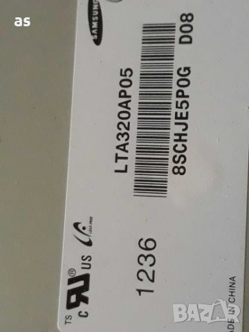 Toshiba 32AV933G на части , снимка 10 - Телевизори - 31373816