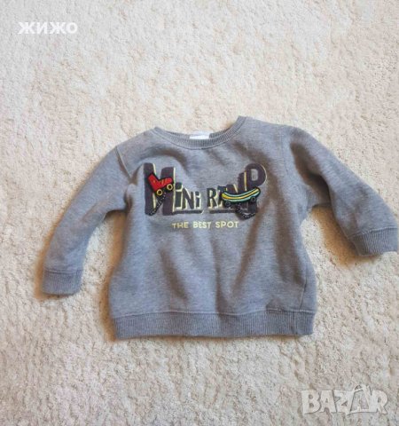 Бебешки дрешки разпродажба, H&M и други марки, снимка 8 - Бебешки якета и елеци - 38254577