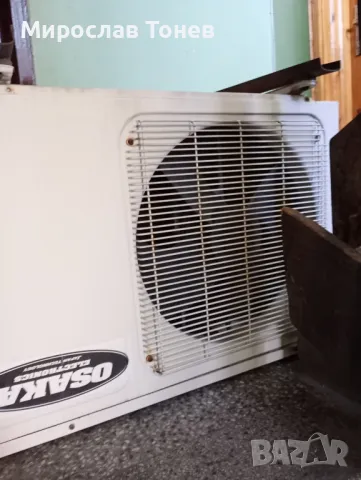 Осака 12     , снимка 4 - Климатици - 50190550