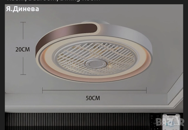 LED полюлей с вентилатор , снимка 2 - Лед осветление - 52829300