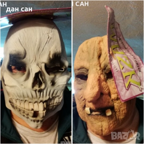 нови маски силикон от КАНАДА