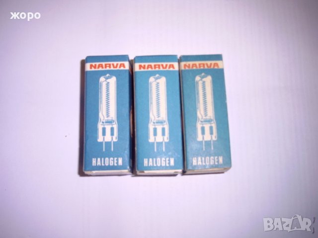 Халогенни лампи 225v 630w