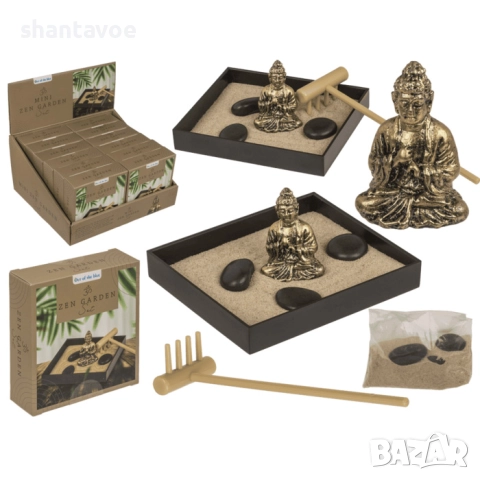 Мини Дзен градина - джобен оазис за релакс 
