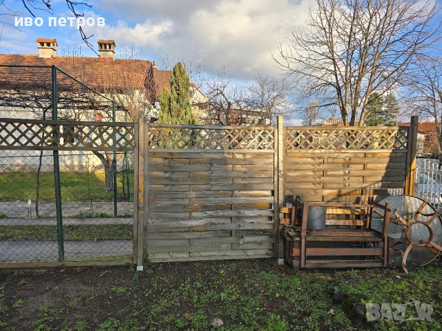 Ограда дървена