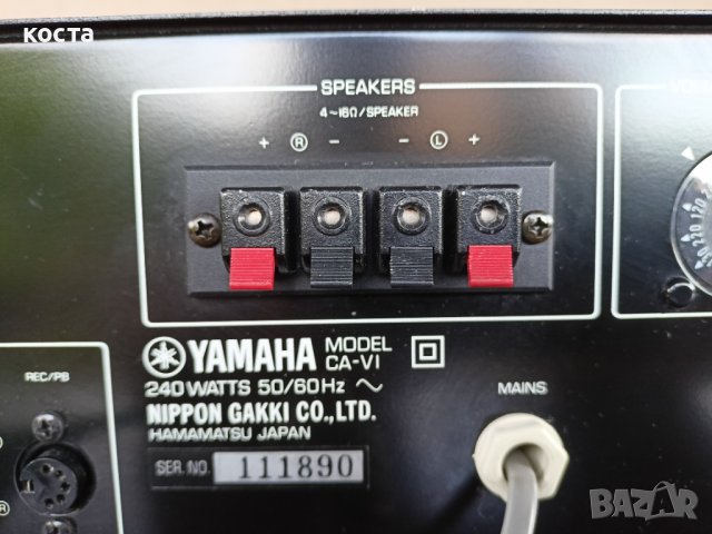 Yamaha CA-V 1, снимка 14 - Ресийвъри, усилватели, смесителни пултове - 37796125