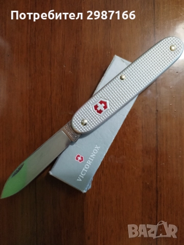 Victorinox pioneer alox solo