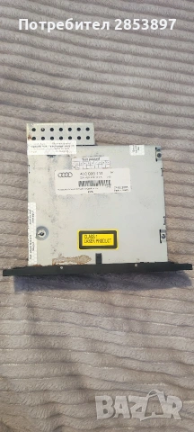 CD changer audi Q7 ауди кю7, 6 disks, снимка 2 - Части - 53210496